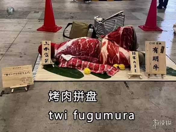 越南COSER陈小姐在C100上陷入沉思 越南COSER陈小姐在C100上陷入沉思