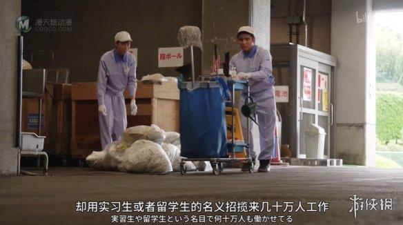 越南COSER陈小姐在C100上陷入沉思 越南COSER陈小姐在C100上陷入沉思