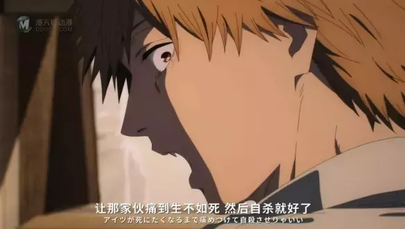 播出过半 让我们看看这季的十月新番表现如何? 播出过半 让我们看看这季的十月新番表现如何?