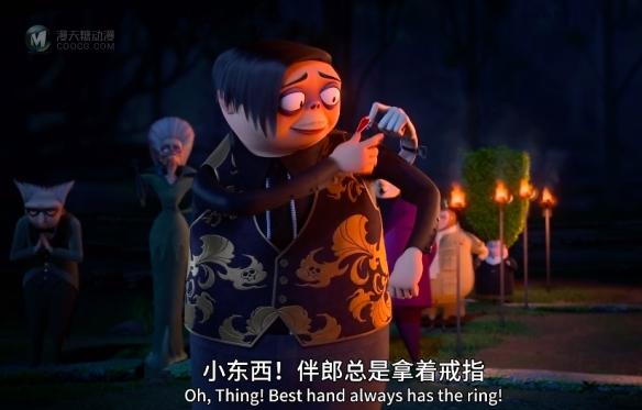三年前的动画电影 今天点开还有500人同时观看? 三年前的动画电影 今天点开还有500人同时观看?
