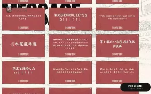 打不打山王工业?好像已经不重要了 打不打山王工业?好像已经不重要了