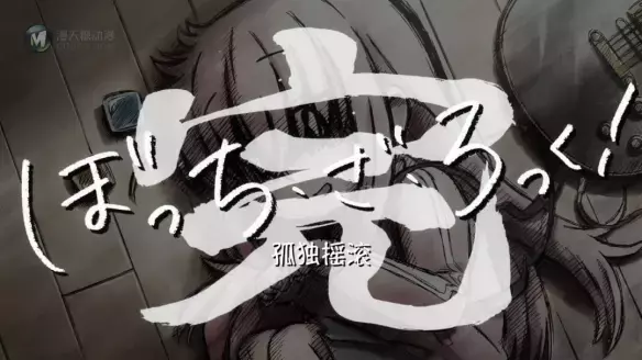 这部新番 是我在这个十月邂逅的惊喜 这部新番 是我在这个十月邂逅的惊喜