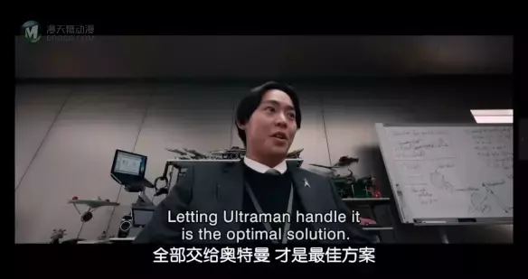 EVA原班人马 会为我们带来一个怎样的奥特曼? EVA原班人马 会为我们带来一个怎样的奥特曼?