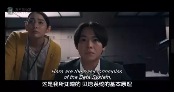 EVA原班人马 会为我们带来一个怎样的奥特曼? EVA原班人马 会为我们带来一个怎样的奥特曼?