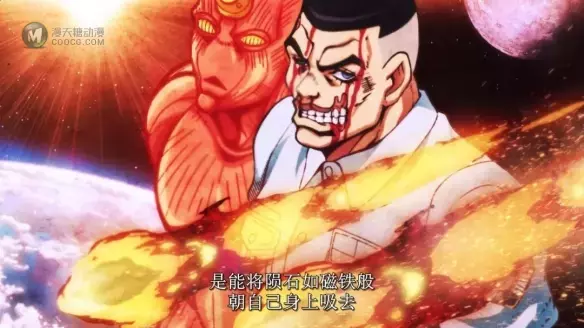 时隔近一年 这部动画的后半部分终于放出来了 时隔近一年 这部动画的后半部分终于放出来了