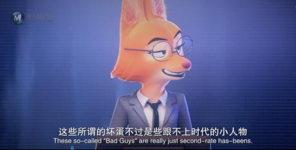 坏蛋?英雄?这部电影真是让人猜不透 坏蛋?英雄?这部电影真是让人猜不透