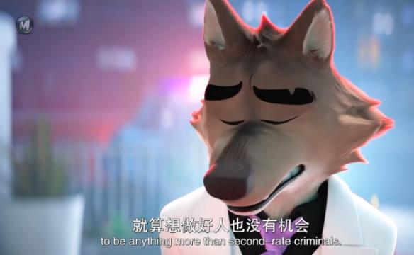 坏蛋?英雄?这部电影真是让人猜不透 坏蛋?英雄?这部电影真是让人猜不透