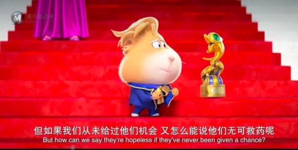 坏蛋?英雄?这部电影真是让人猜不透 坏蛋?英雄?这部电影真是让人猜不透