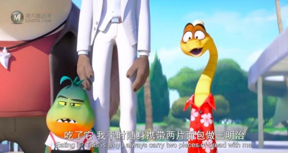 坏蛋?英雄?这部电影真是让人猜不透 坏蛋?英雄?这部电影真是让人猜不透