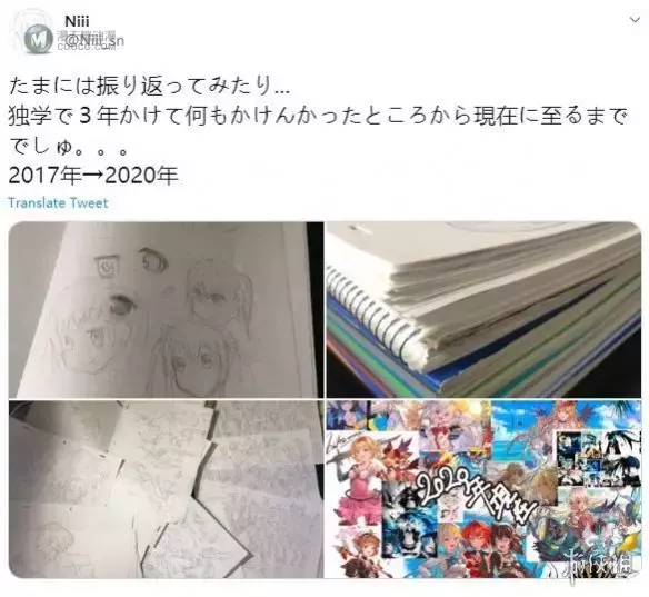 生活太如意的人,可以试着用1000元去约一张稿 生活太如意的人,可以试着用1000元去约一张稿