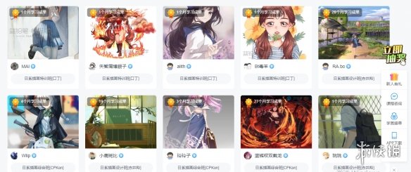 生活太如意的人,可以试着用1000元去约一张稿 生活太如意的人,可以试着用1000元去约一张稿