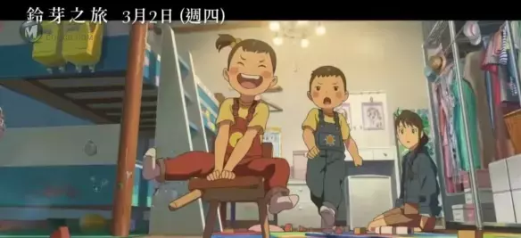 这部新海诚的新作电影 本可以做得更好 这部新海诚的新作电影 本可以做得更好