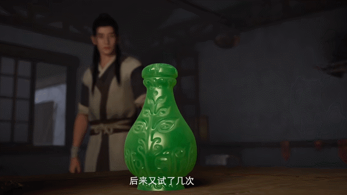 近30万人打9.7分 《凡人》开播三年怎么重制了 近30万人打9.7分 《凡人》开播三年怎么重制了