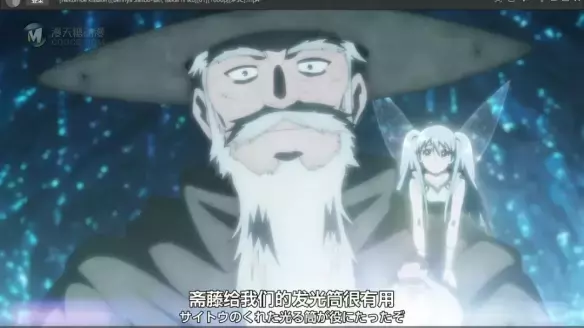 这部异世界动画 玩透了异世界的套路 这部异世界动画 玩透了异世界的套路