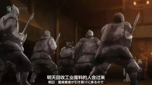 这部异世界动画 玩透了异世界的套路 这部异世界动画 玩透了异世界的套路