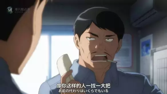 这部异世界动画 玩透了异世界的套路 这部异世界动画 玩透了异世界的套路