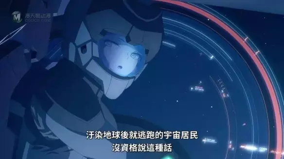 第一季正式完结!“令和第一高达”表现如何? 第一季正式完结!“令和第一高达”表现如何?