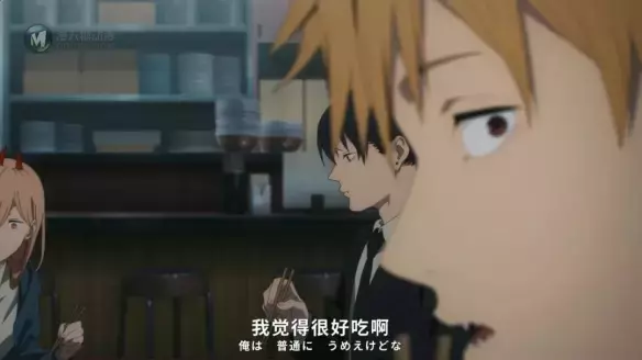 这部开播前被寄予无限厚望的动画 表现却不尽如人意 这部开播前被寄予无限厚望的动画 表现却不尽如人意