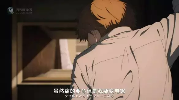 这部开播前被寄予无限厚望的动画 表现却不尽如人意 这部开播前被寄予无限厚望的动画 表现却不尽如人意