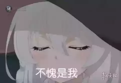 2021世萌结束,“屑”魔女伊雷娜摘得萌王! 2021世萌结束,“屑”魔女伊雷娜摘得萌王!