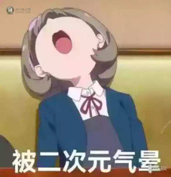 2021世萌结束,“屑”魔女伊雷娜摘得萌王! 2021世萌结束,“屑”魔女伊雷娜摘得萌王!