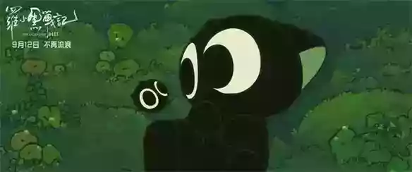 18块钱的《画江湖之不良人》剧场版,到底值不值? 18块钱的《画江湖之不良人》剧场版,到底值不值?