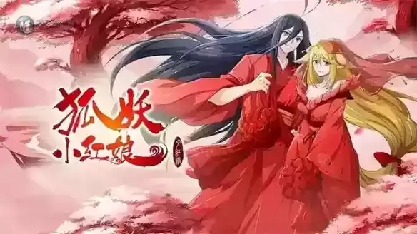 18块钱的《画江湖之不良人》剧场版,到底值不值? 18块钱的《画江湖之不良人》剧场版,到底值不值?