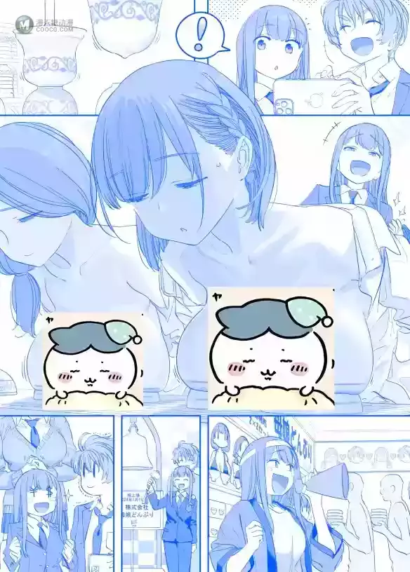 《星期一的丰满》:男人无法拒绝的浪漫 巨R+机器人 《星期一的丰满》:男人无法拒绝的浪漫 巨R+机器人