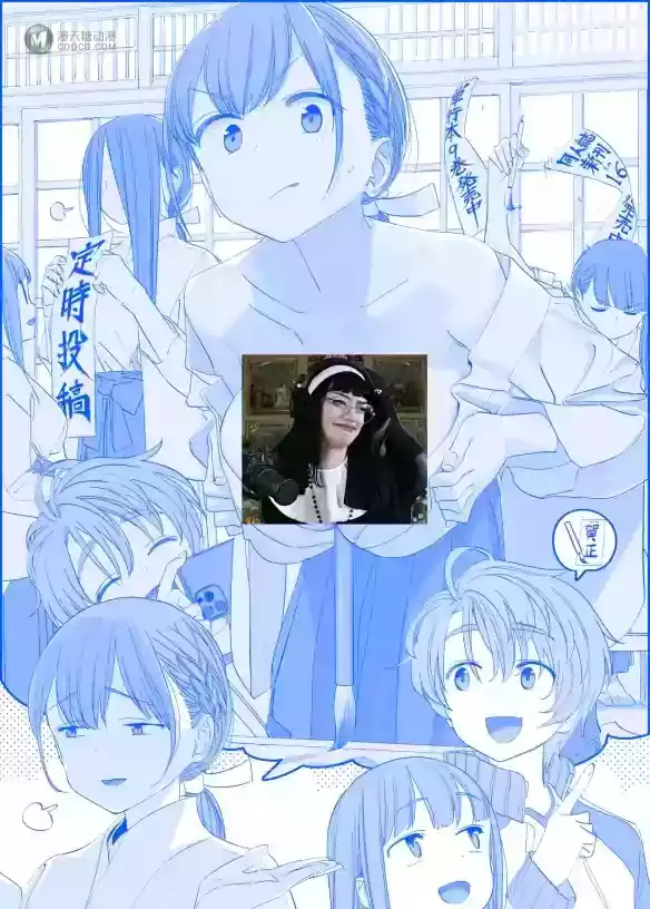 《星期一的丰满》:男人无法拒绝的浪漫 巨R+机器人 《星期一的丰满》:男人无法拒绝的浪漫 巨R+机器人