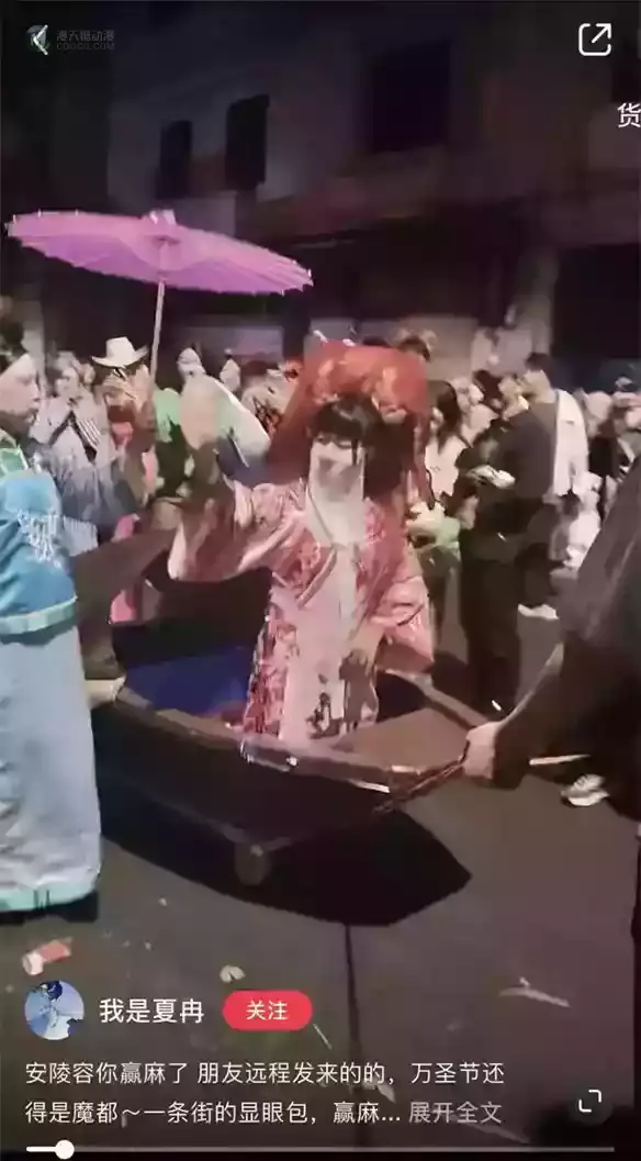 中国人把万圣节过成了“允许发疯”的全民漫展 中国人把万圣节过成了“允许发疯”的全民漫展