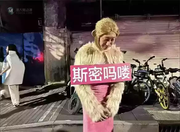 中国人把万圣节过成了“允许发疯”的全民漫展 中国人把万圣节过成了“允许发疯”的全民漫展