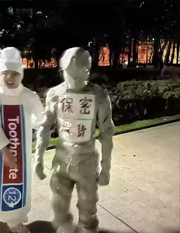 中国人把万圣节过成了“允许发疯”的全民漫展 中国人把万圣节过成了“允许发疯”的全民漫展