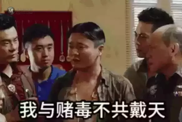 当NTR人妻H漫的作者母亲,被儿子曝光了真实身份 当NTR人妻H漫的作者母亲,被儿子曝光了真实身份