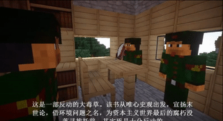 三体动画要来了,但我更想聊聊9.9分的《我的三体》 三体动画要来了,但我更想聊聊9.9分的《我的三体》