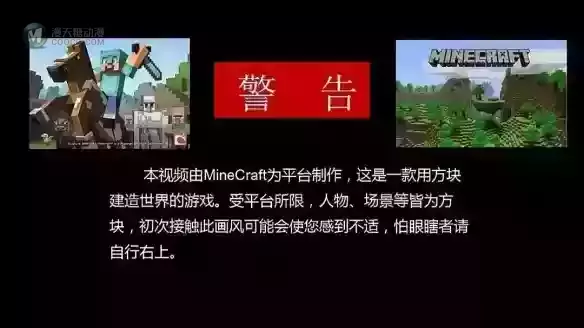 三体动画要来了,但我更想聊聊9.9分的《我的三体》 三体动画要来了,但我更想聊聊9.9分的《我的三体》