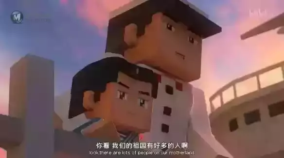 三体动画要来了,但我更想聊聊9.9分的《我的三体》 三体动画要来了,但我更想聊聊9.9分的《我的三体》