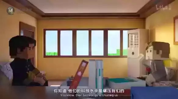 三体动画要来了,但我更想聊聊9.9分的《我的三体》 三体动画要来了,但我更想聊聊9.9分的《我的三体》
