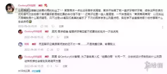 生活太如意的人,可以试着用1000元去约一张稿 生活太如意的人,可以试着用1000元去约一张稿