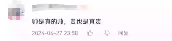 45秒售出6万件,国产模玩要翻身了? 45秒售出6万件,国产模玩要翻身了?