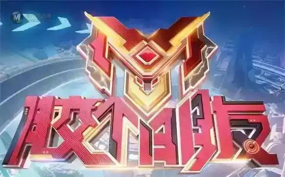 45秒售出6万件,国产模玩要翻身了? 45秒售出6万件,国产模玩要翻身了?