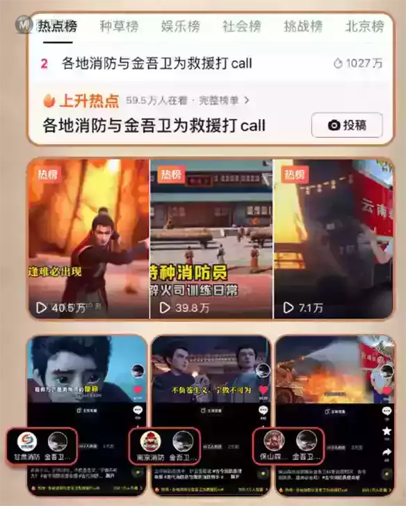 新武侠国漫如何出彩?像爱奇艺这部新番这样做就对了 新武侠国漫如何出彩?像爱奇艺这部新番这样做就对了