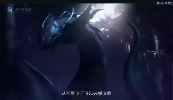 新武侠国漫如何出彩?像爱奇艺这部新番这样做就对了 新武侠国漫如何出彩?像爱奇艺这部新番这样做就对了