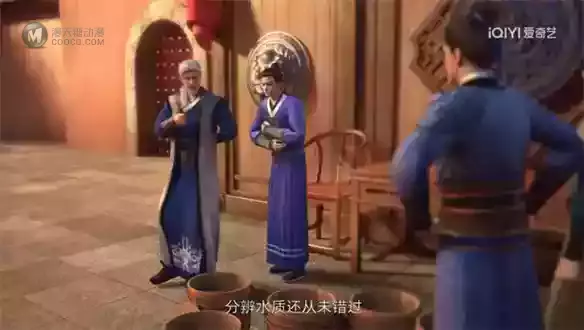 新武侠国漫如何出彩?像爱奇艺这部新番这样做就对了 新武侠国漫如何出彩?像爱奇艺这部新番这样做就对了