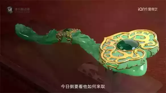 新武侠国漫如何出彩?像爱奇艺这部新番这样做就对了 新武侠国漫如何出彩?像爱奇艺这部新番这样做就对了