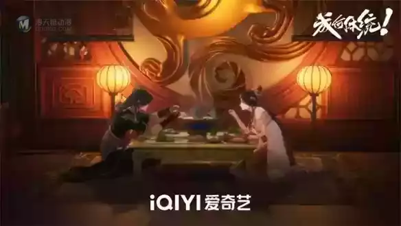 新武侠国漫如何出彩?像爱奇艺这部新番这样做就对了 新武侠国漫如何出彩?像爱奇艺这部新番这样做就对了