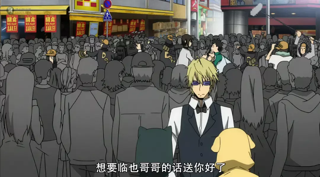 性格之花 绽于凡尘 时隔多年再看《无头骑士异闻录》 性格之花 绽于凡尘 时隔多年再看《无头骑士异闻录》