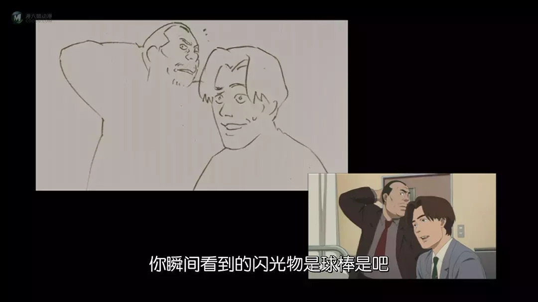 今敏笔下的现代社会精神状态——《妄想代理人》 今敏笔下的现代社会精神状态——《妄想代理人》