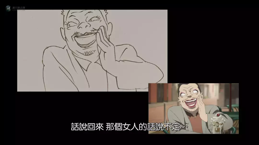 今敏笔下的现代社会精神状态——《妄想代理人》 今敏笔下的现代社会精神状态——《妄想代理人》