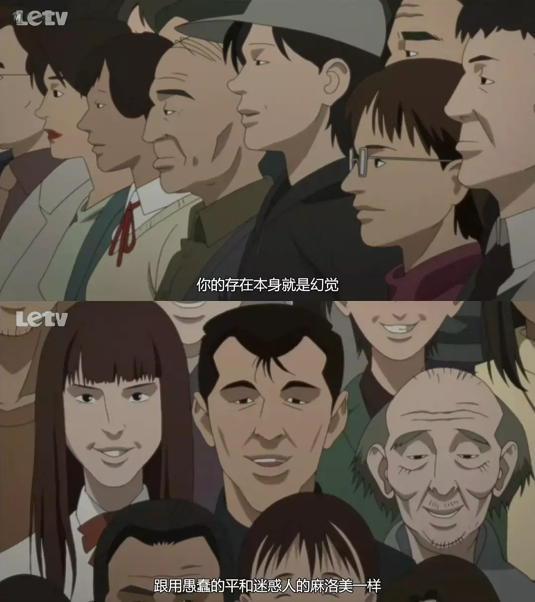 今敏笔下的现代社会精神状态——《妄想代理人》 今敏笔下的现代社会精神状态——《妄想代理人》