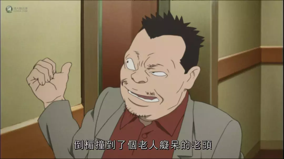 今敏笔下的现代社会精神状态——《妄想代理人》 今敏笔下的现代社会精神状态——《妄想代理人》